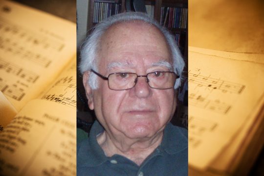 kouzinopoulos